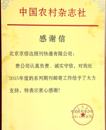 截屏2025-08-07 下午2.51.54.png