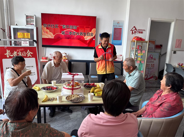 图片 7.png