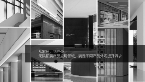 云图片