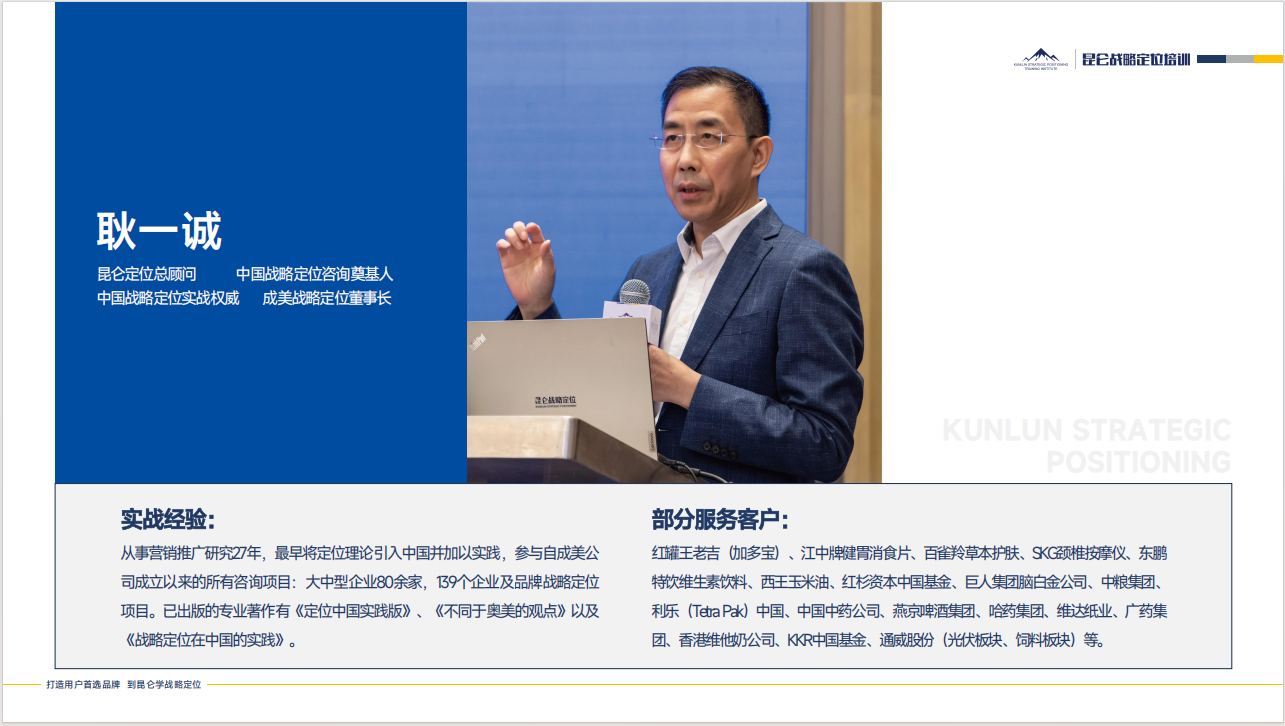 如图片无法显示，请刷新页面