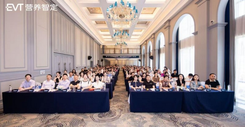 长沙市健康管理学会抗衰老与健康促进专业委员会成立 构建中部四维抗衰生态新标杆