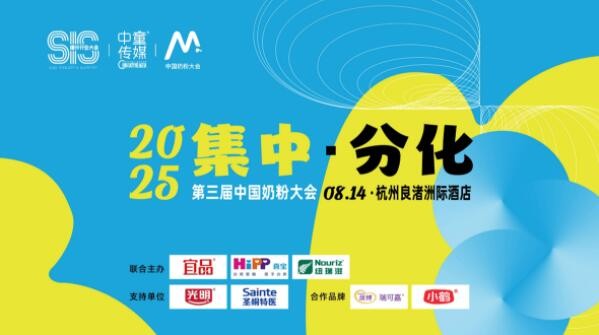 QQ截图20250807194053.jpg