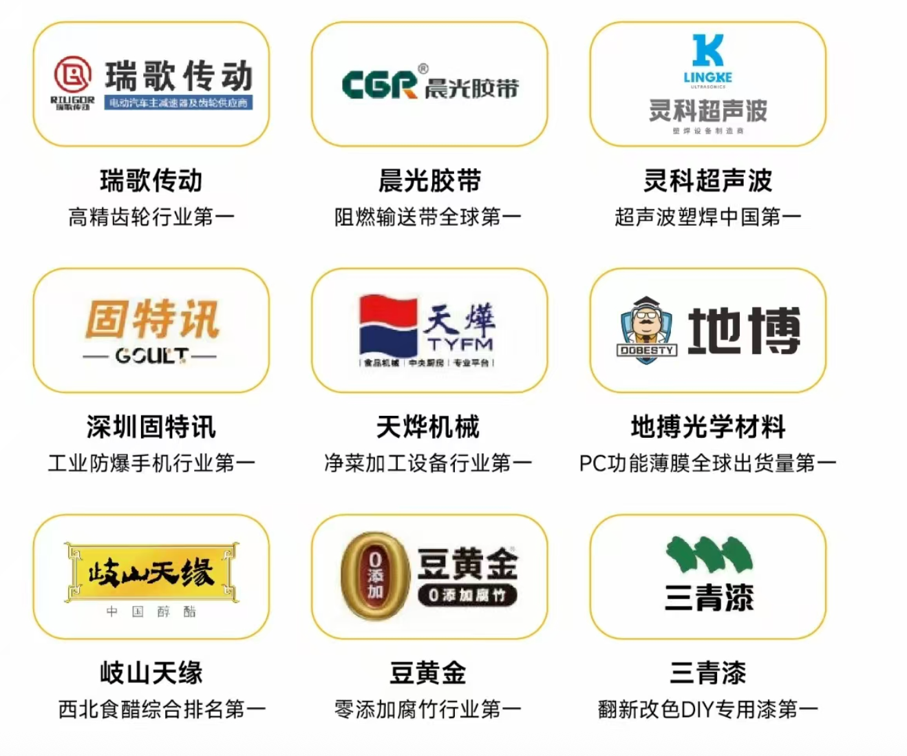 如图片无法显示，请刷新页面
