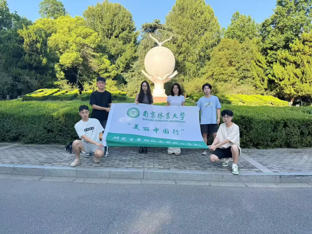 美丽中国行：探访唐山企业与社会机构，见证绿色发展与民生担当