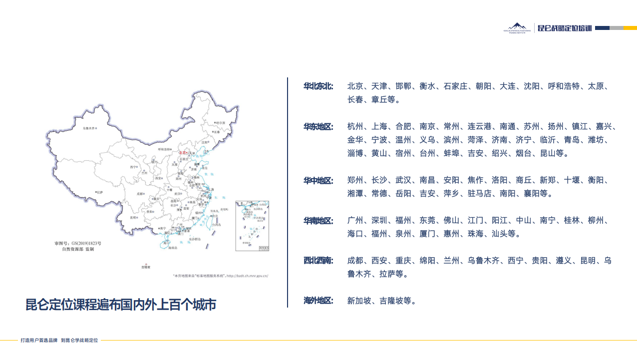 如图片无法显示，请刷新页面