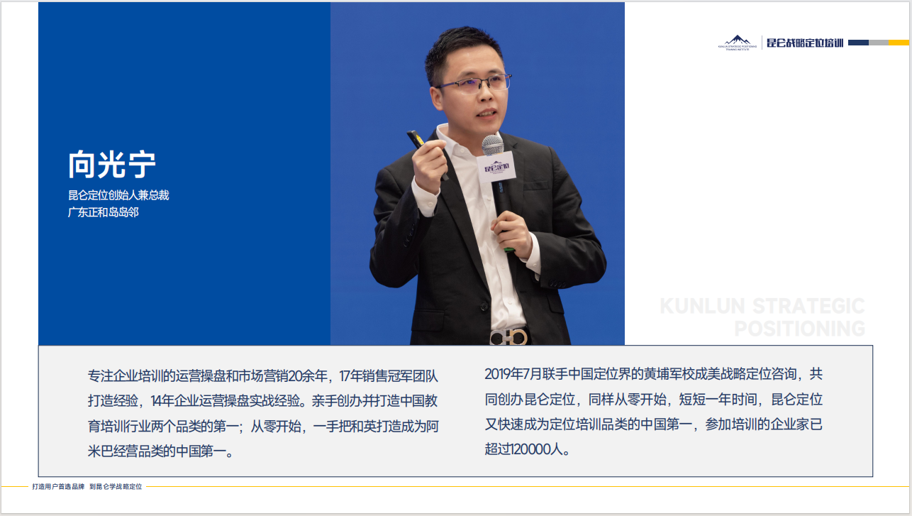 如图片无法显示，请刷新页面