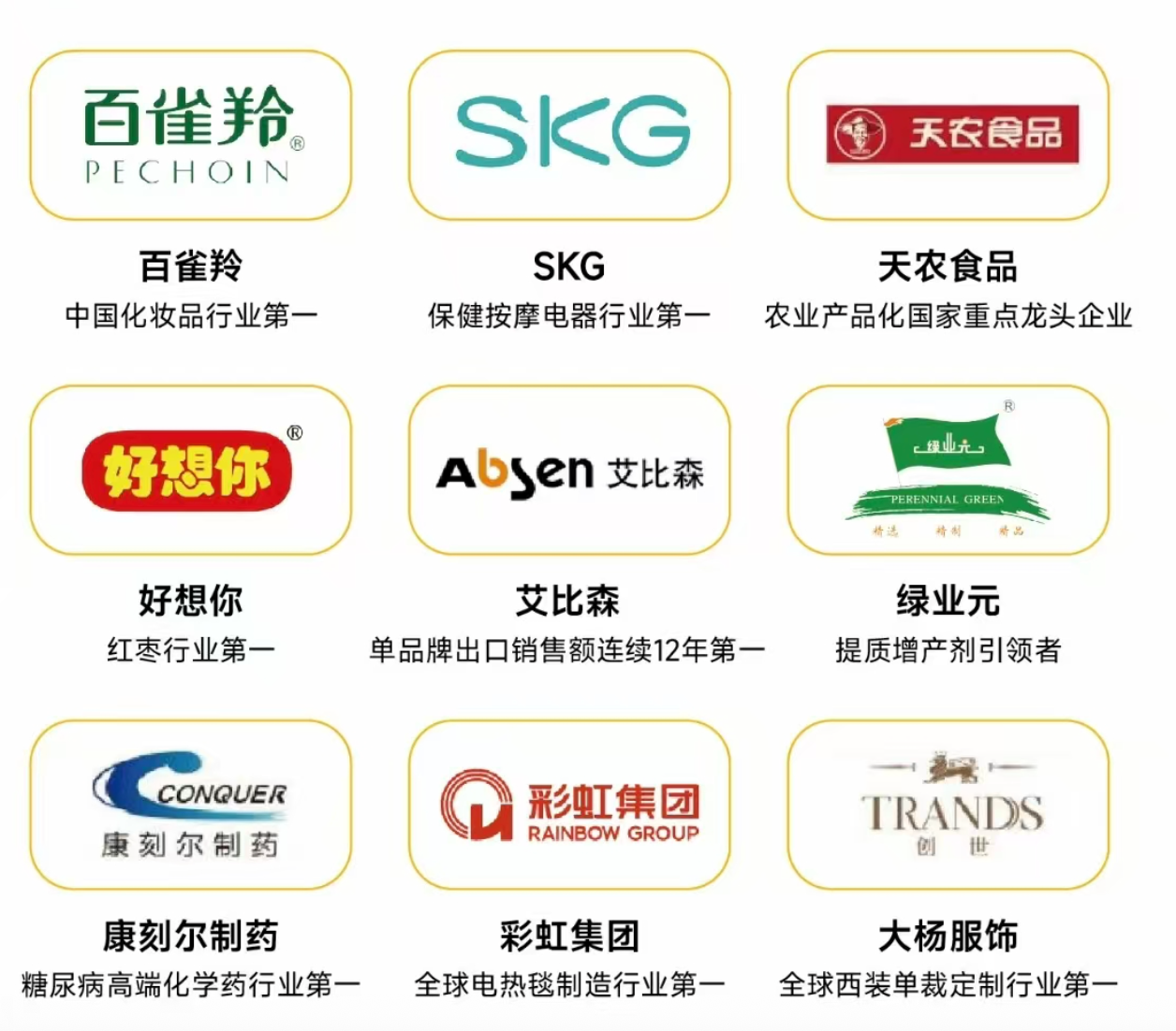 如图片无法显示，请刷新页面