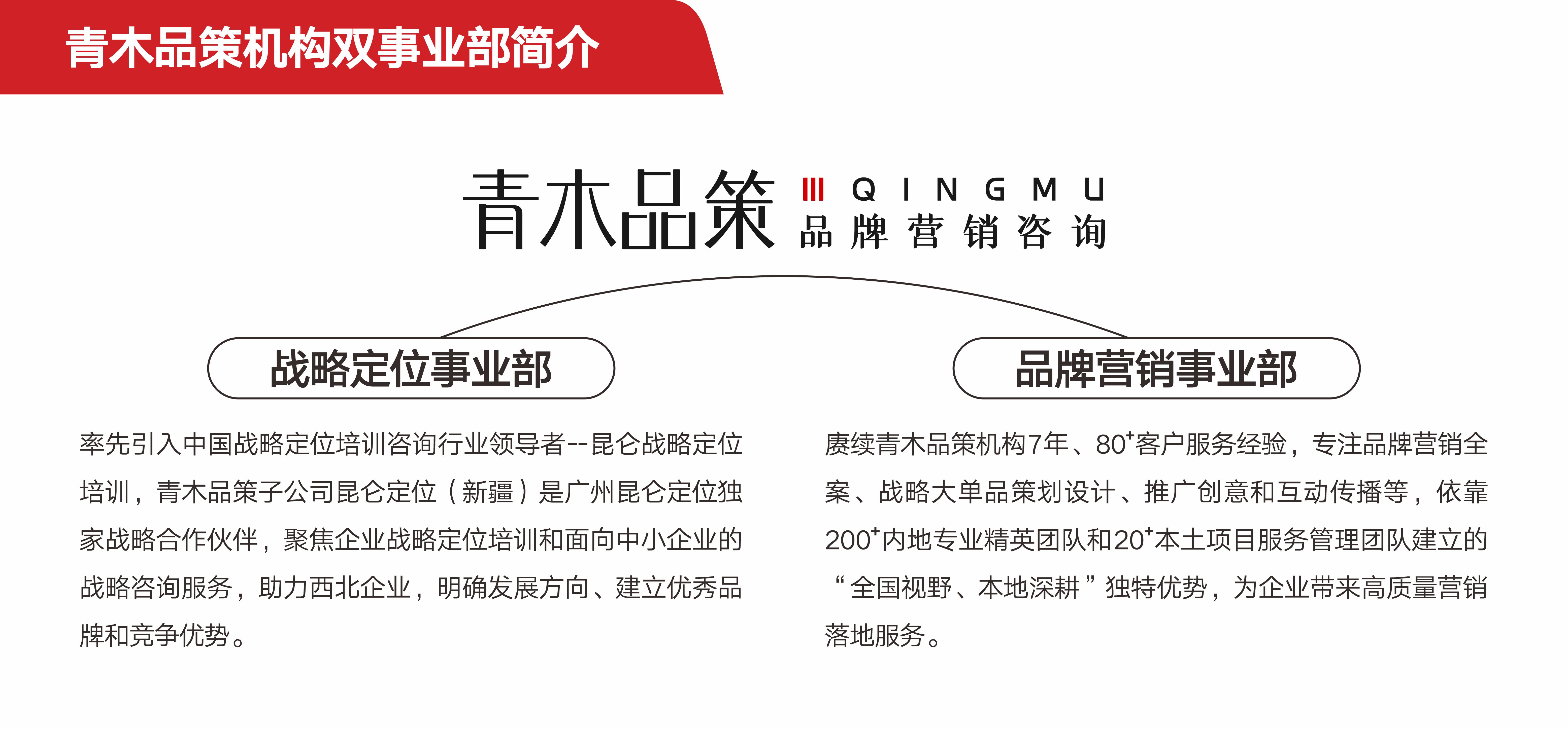微信图片_20250808184110_483