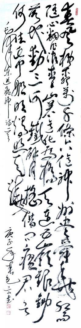云图片
