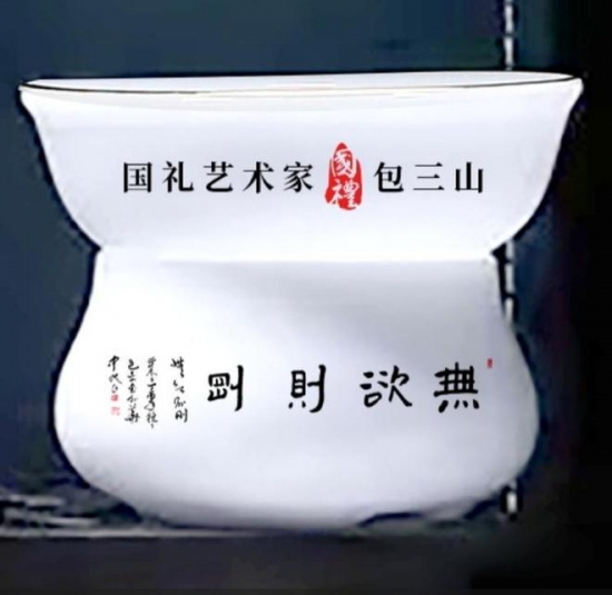 云图片