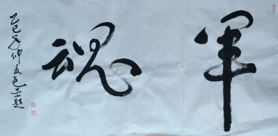 云图片