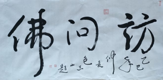 云图片