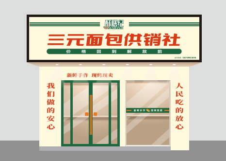 1754620111753318.png