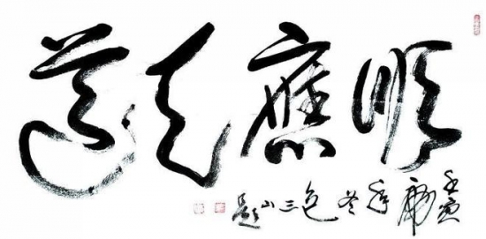 云图片