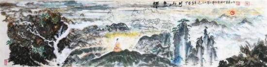 云图片