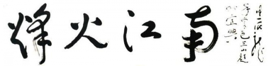 云图片