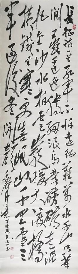 云图片