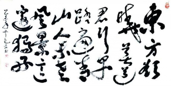 云图片