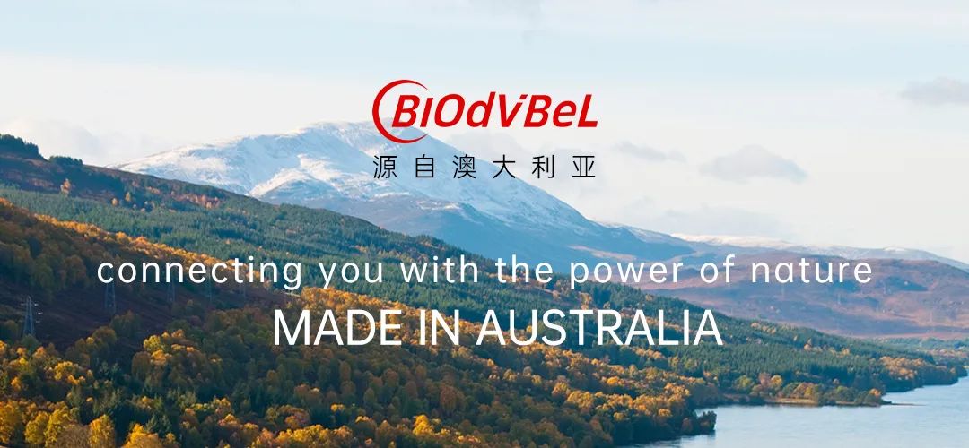 https://techchina.nancai.net/2025/0813/2a705a24670d028.jpg