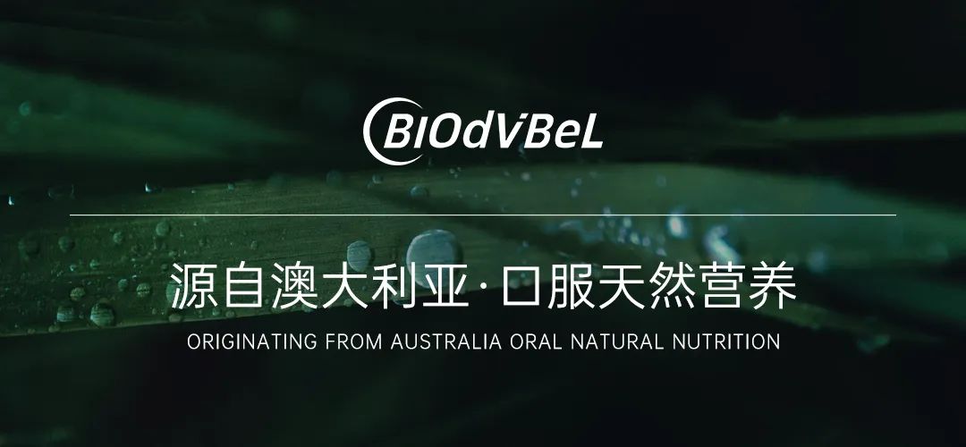 https://techchina.nancai.net/2025/0813/6780b0f5892b895.jpg