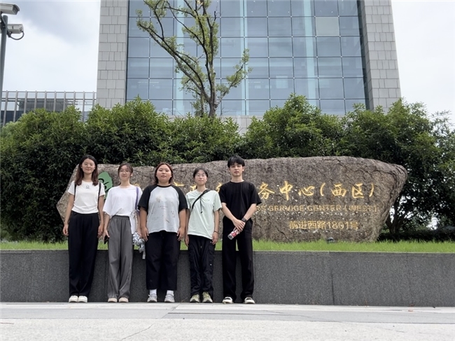 南京审计大学国际学院“长青藤”社会实践团队赴苏州开展“数字化养老”调研