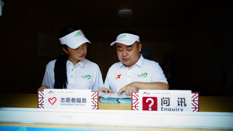 /Users/shangyidan/Library/Containers/com.kingsoft.wpsoffice.mac/Data/tmp/picturecompress_20250813135817/output_2.pngoutput_2