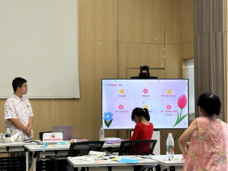 https://techchina.nancai.net/2025/0814/4688077093f2e55.png