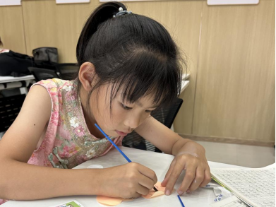 https://techchina.nancai.net/2025/0814/83fd478dcbd9236.png