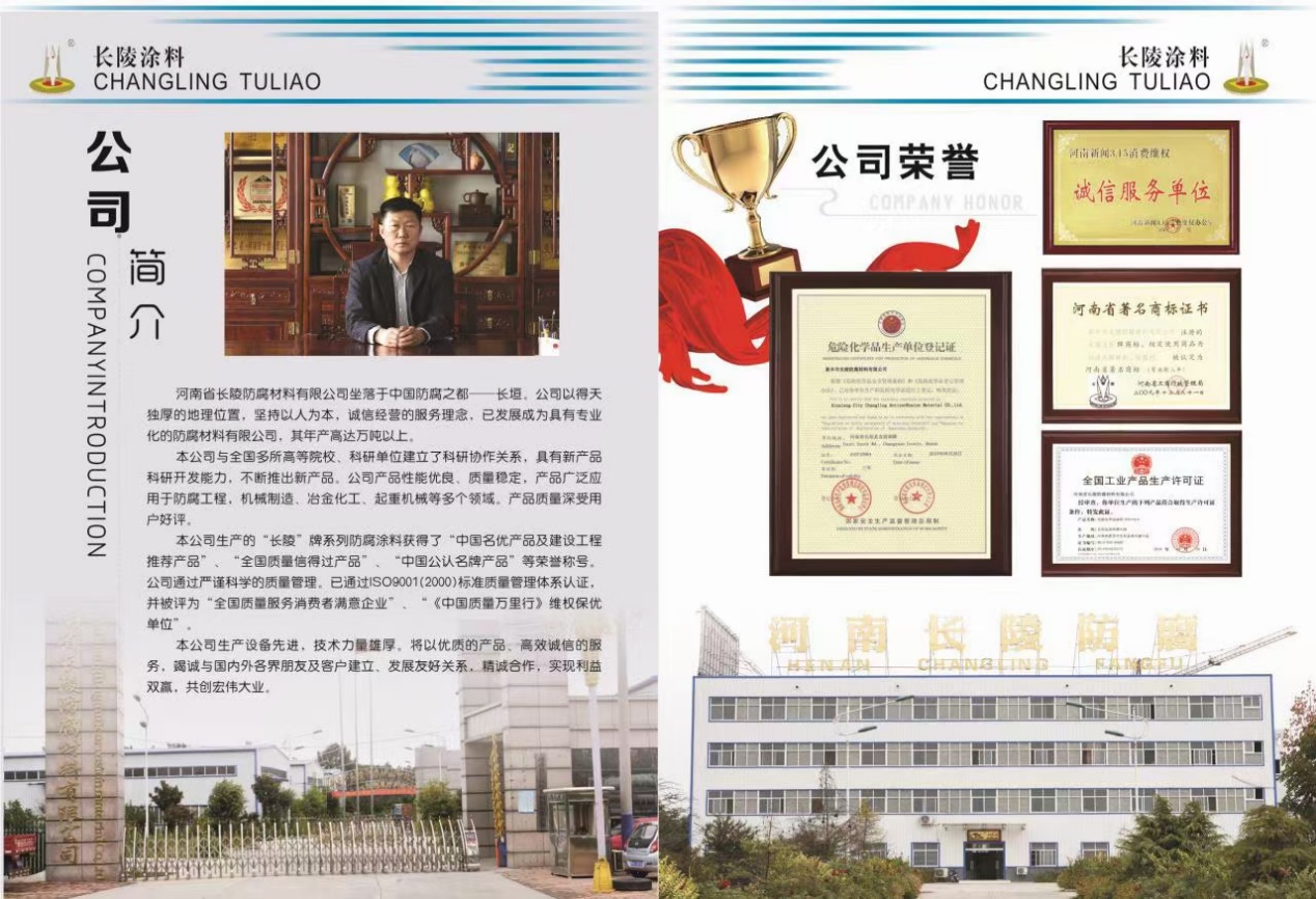 dbbedeb1fb9e29eedd63dc047163872