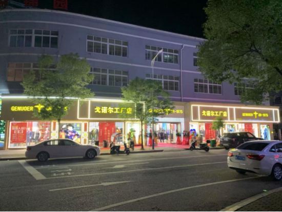 云图片