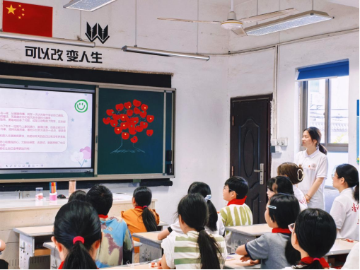 https://techchina.nancai.net/2025/0814/c6a8c55ceda83.png