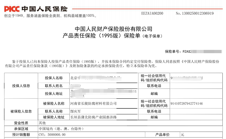 423c010578af30016d3a5a99fdefeae