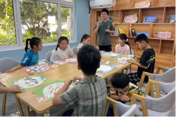 https://techchina.nancai.net/2025/0815/028d5ae528826da.png