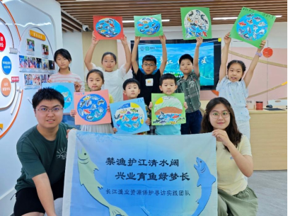https://techchina.nancai.net/2025/0815/48dc488232e8b9d.png