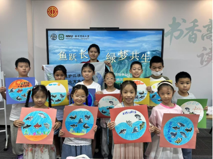 https://techchina.nancai.net/2025/0815/5aab0b3598a81d7.png