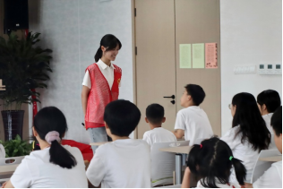 https://techchina.nancai.net/2025/0815/5f53da20045e47a.png