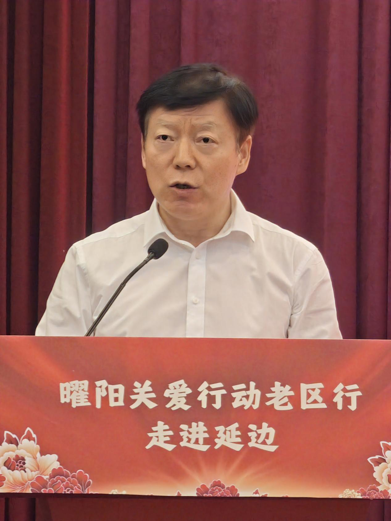 https://techchina.nancai.net/2025/0816/0bc189806a6d5d5.png
