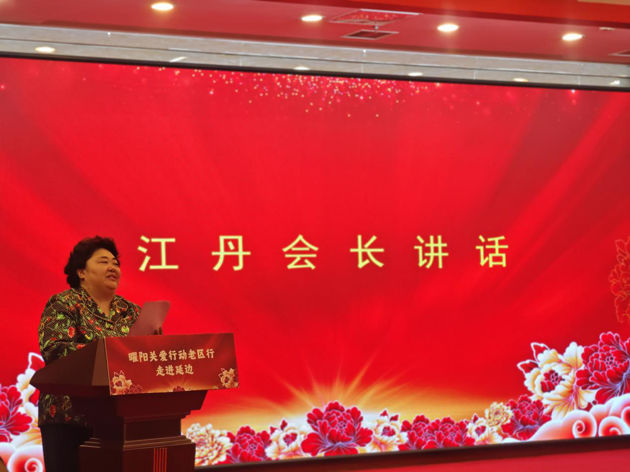 https://techchina.nancai.net/2025/0816/0f3736f3bdede39.png