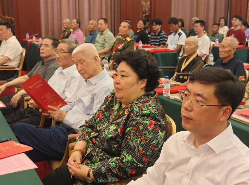 https://techchina.nancai.net/2025/0816/29b021aa3ec8ff6.png