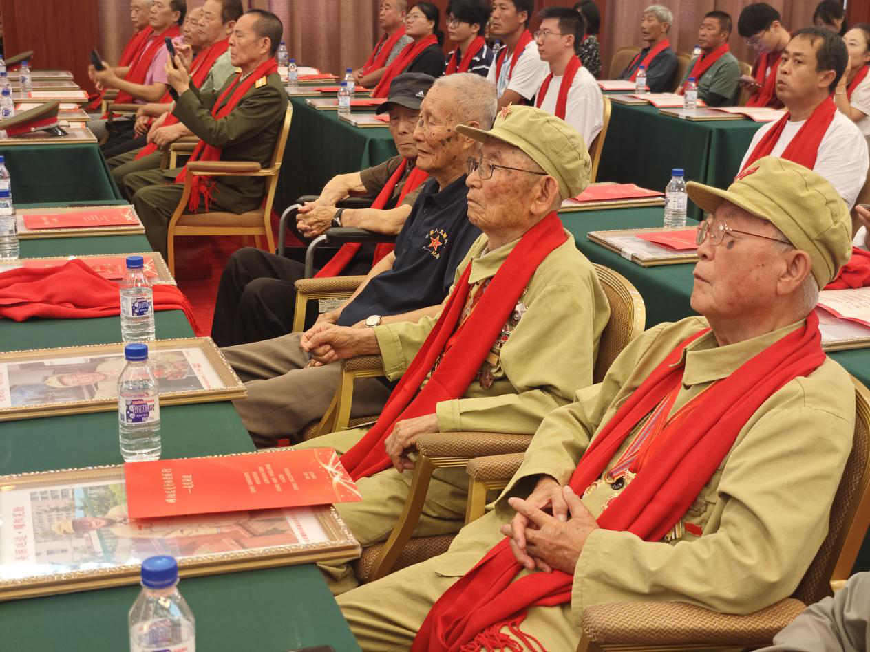 https://techchina.nancai.net/2025/0816/36fbc4e7a4ea24.png