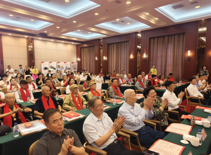 https://techchina.nancai.net/2025/0816/5b99616f7a9ea6d.png
