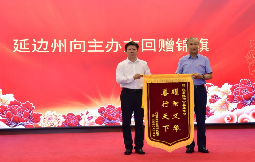 https://techchina.nancai.net/2025/0816/6f2208f8c1a3bfd.png