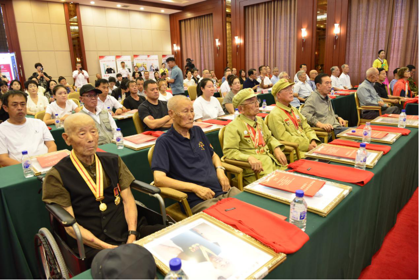 https://techchina.nancai.net/2025/0816/a3817590ff36f7d.png