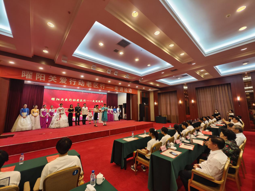 https://techchina.nancai.net/2025/0816/eb1cd1816f4a9c0.png