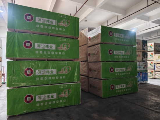 云图片