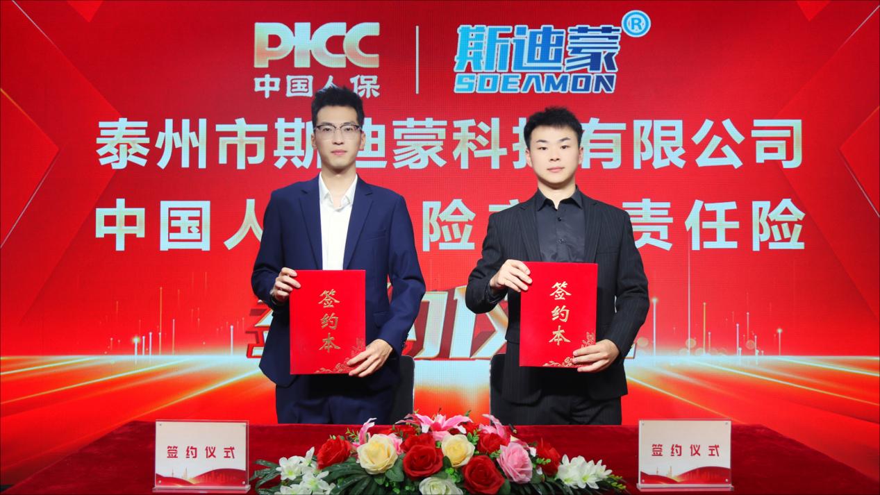 a29306da84c6e55895e3c9b580335e47