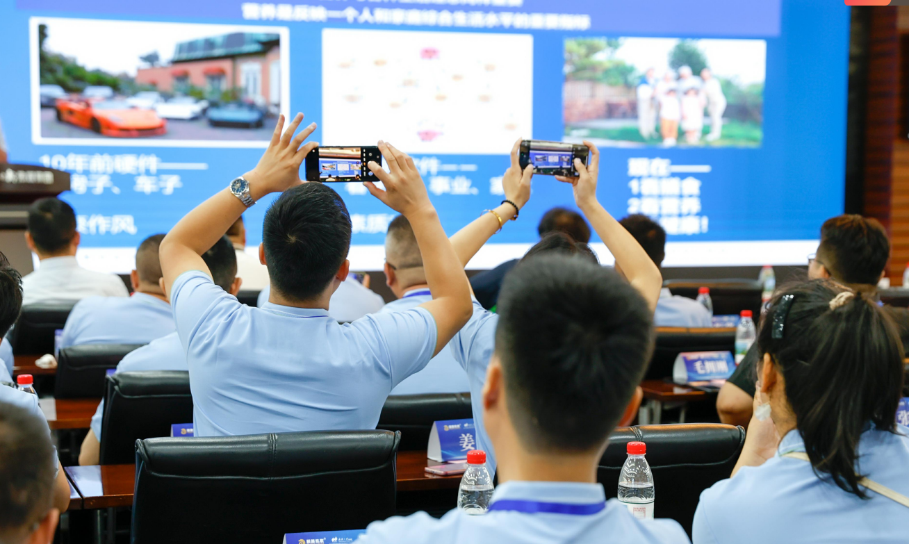 https://techchina.nancai.net/2025/0818/a1409ea913df0c5.png