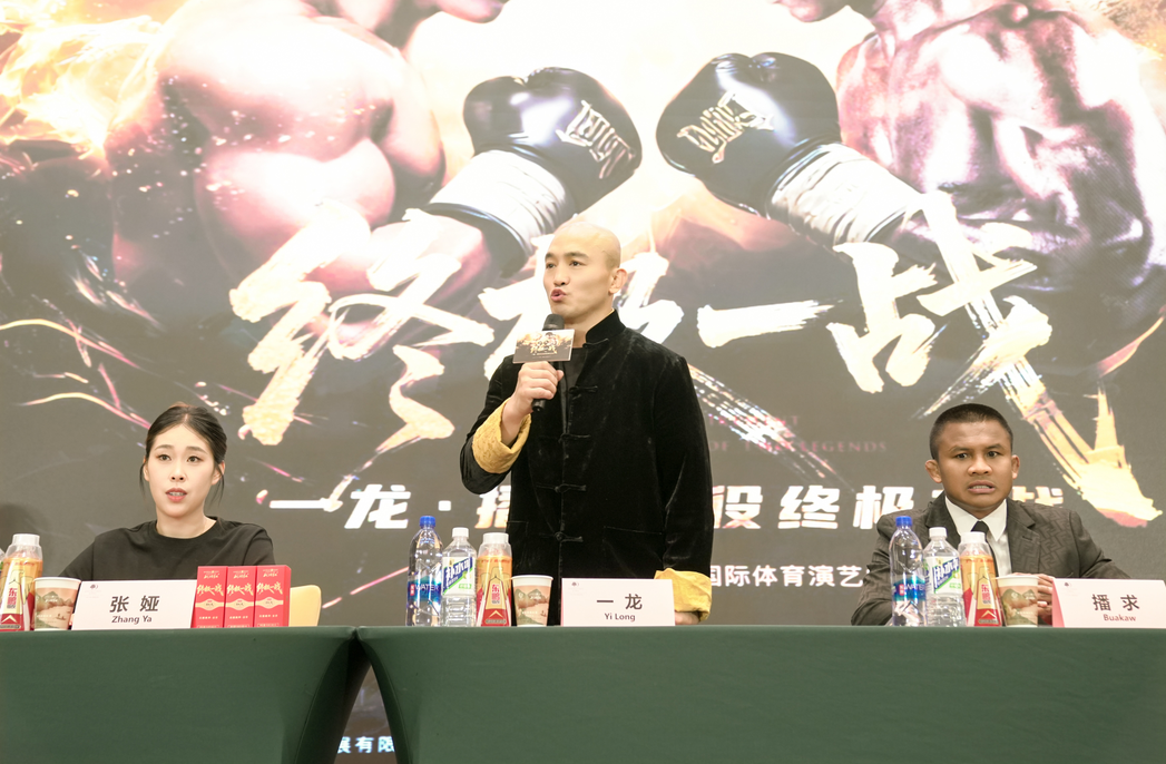 https://techchina.nancai.net/2025/0819/62825897123306d.png