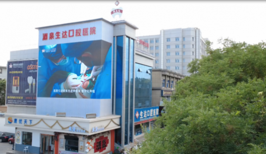 云图片