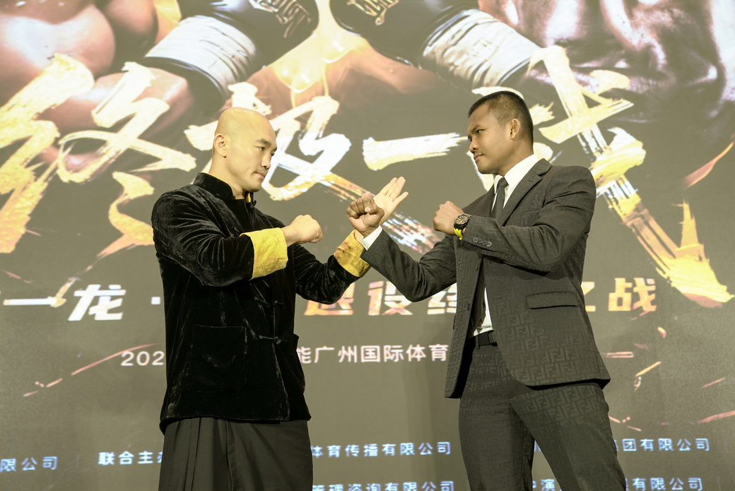 https://techchina.nancai.net/2025/0819/cb620279b5f97bc.png